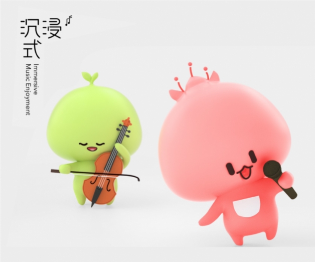 青島大劇院IP吉祥物設(shè)計